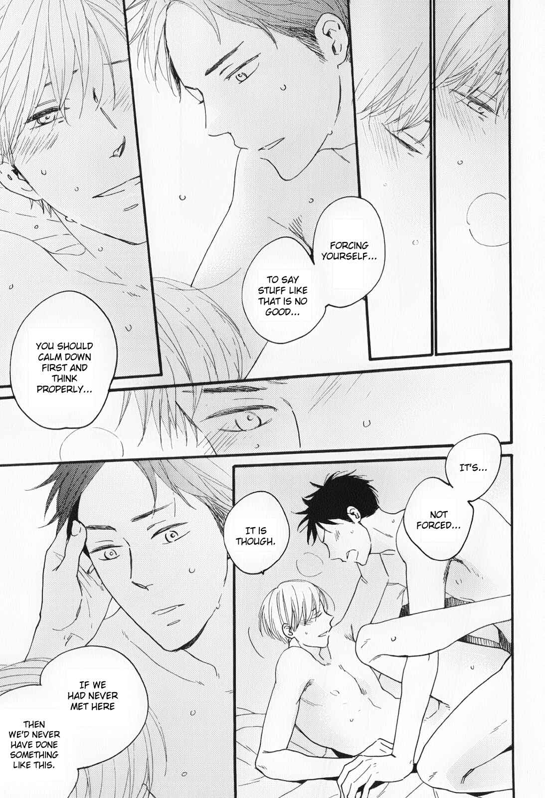 Page 27 Chapter 4 Boku to Sono Tsuzuki wo