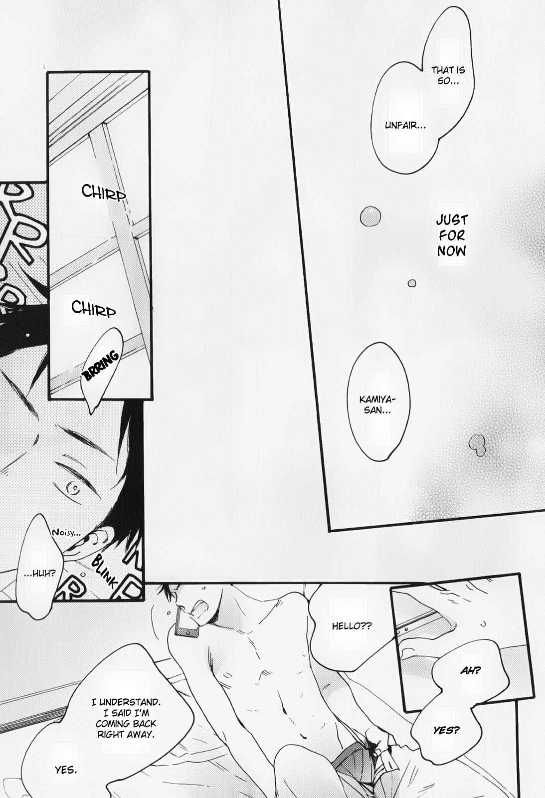 Page 29 Chapter 4 Boku to Sono Tsuzuki wo