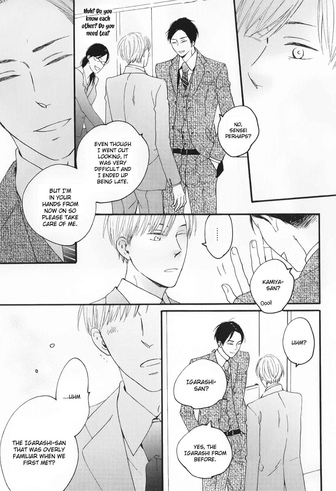Page 33 Chapter 4 Boku to Sono Tsuzuki wo