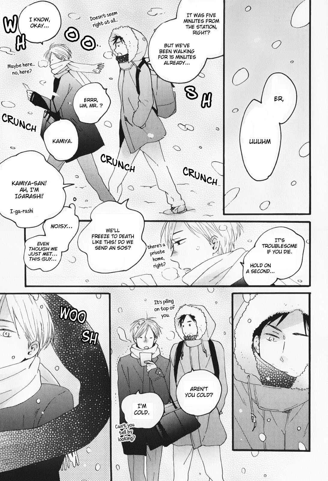 Page 5 Chapter 4 Boku to Sono Tsuzuki wo