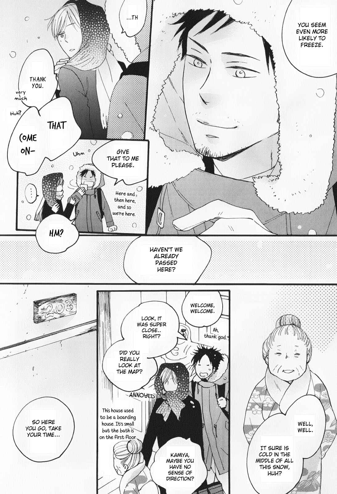 Page 6 Chapter 4 Boku to Sono Tsuzuki wo