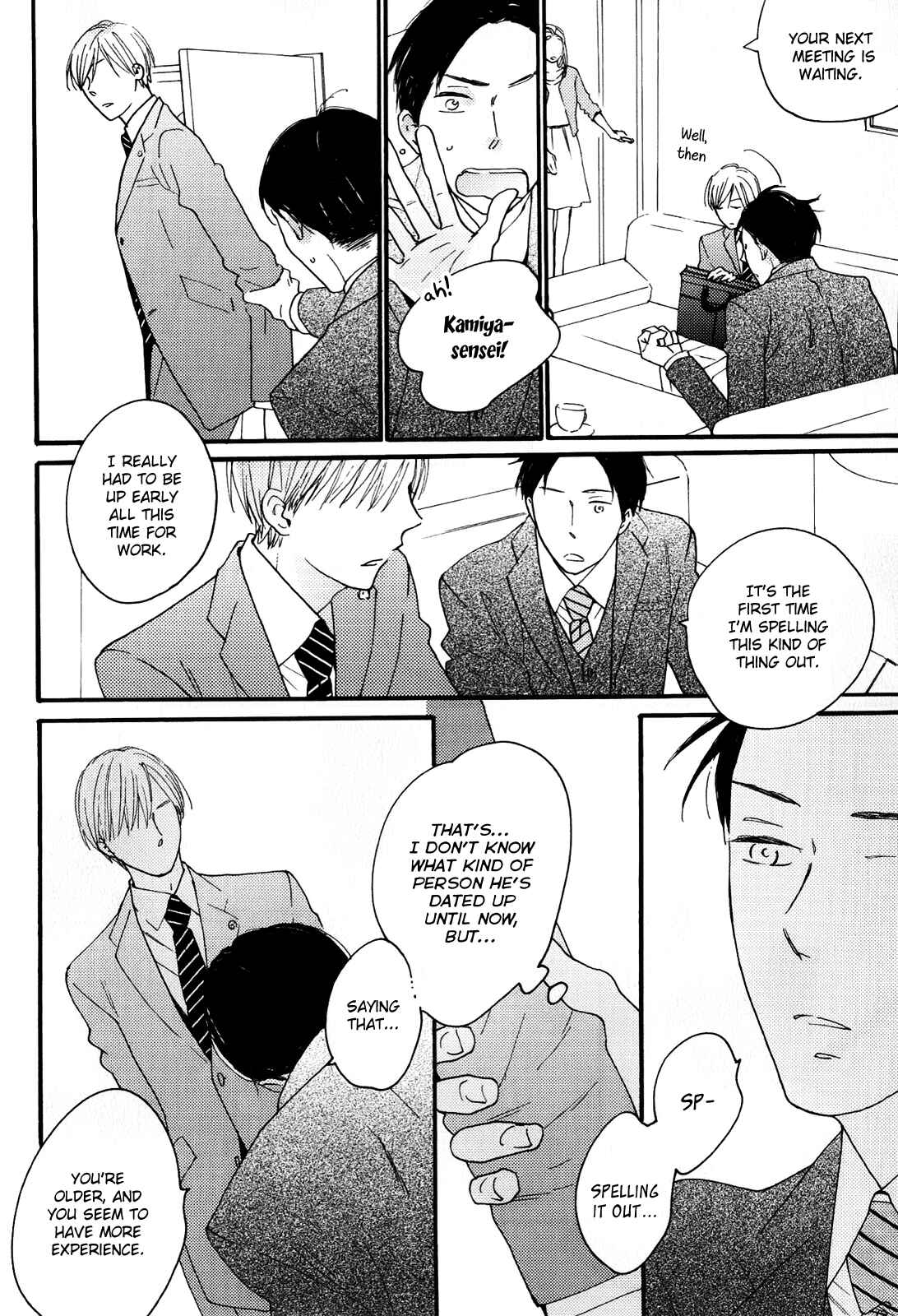 Page 12 Chapter 5 Boku to Sono Tsuzuki wo