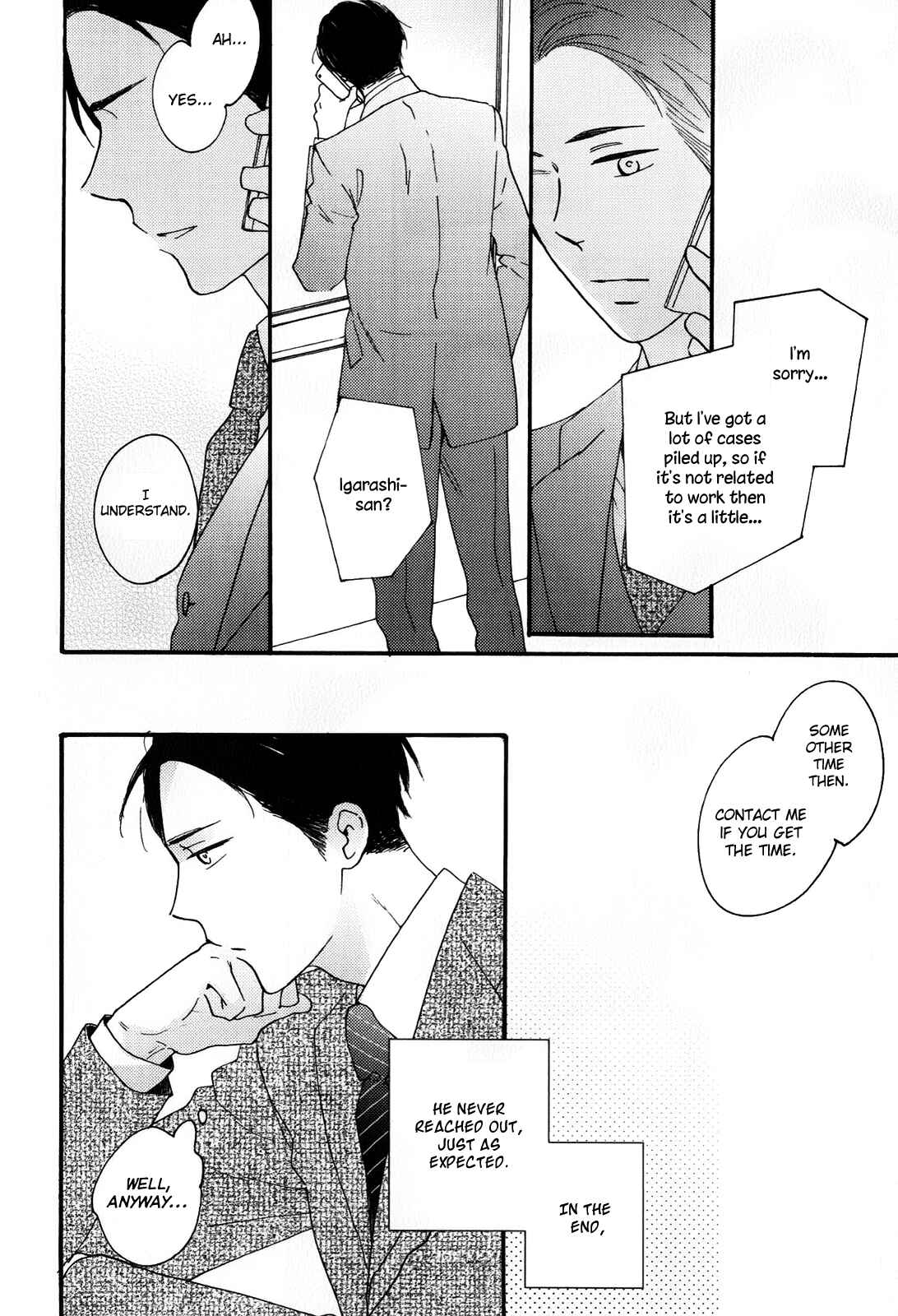 Page 16 Chapter 5 Boku to Sono Tsuzuki wo