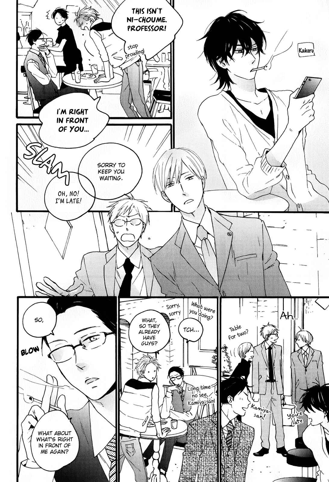 Page 36 Chapter 5 Boku to Sono Tsuzuki wo