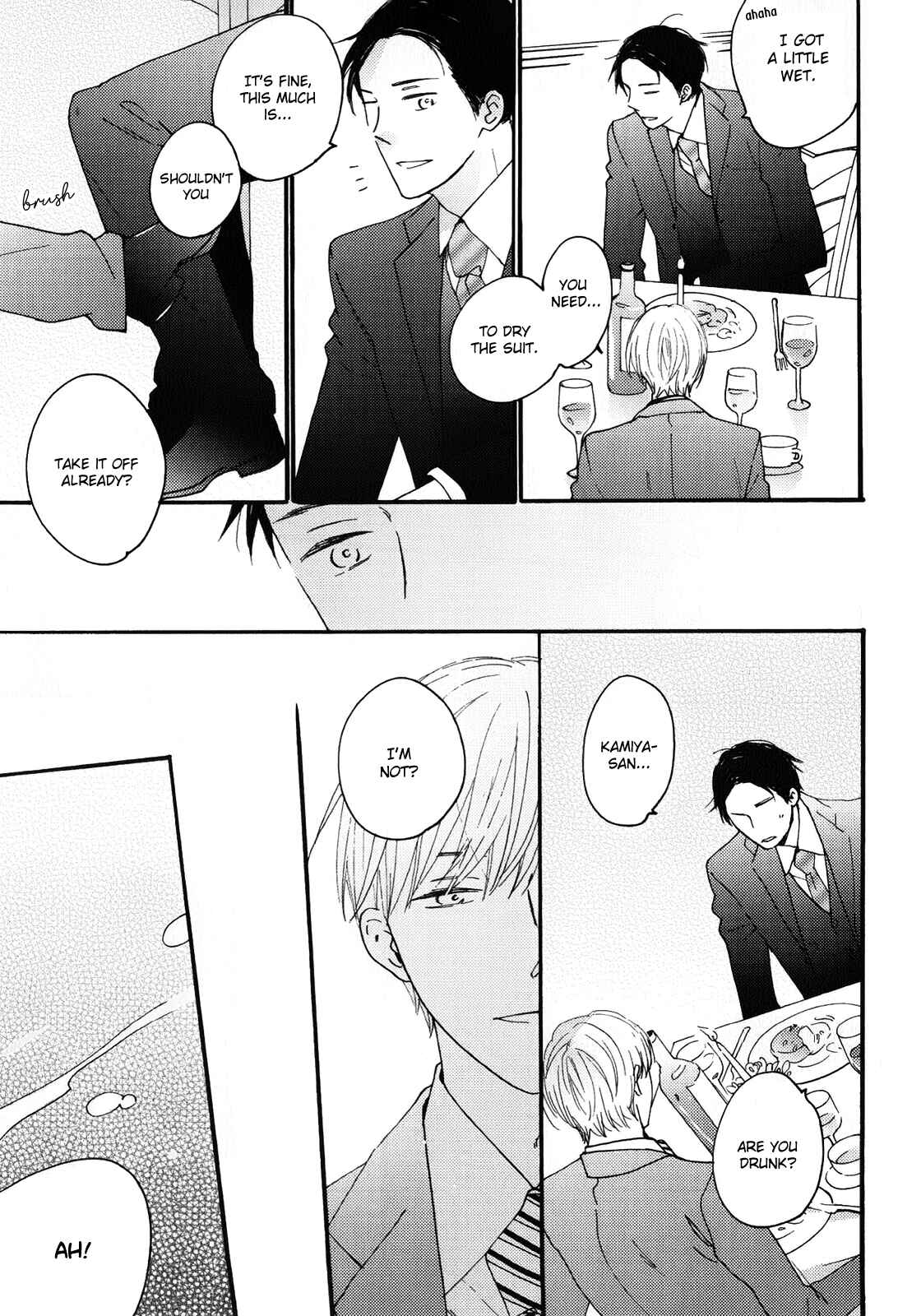 Page 9 Chapter 5 Boku to Sono Tsuzuki wo