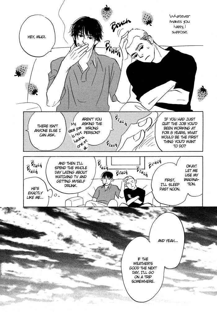 Page 13 Chapter Unknown_8c67 Ashita Naku