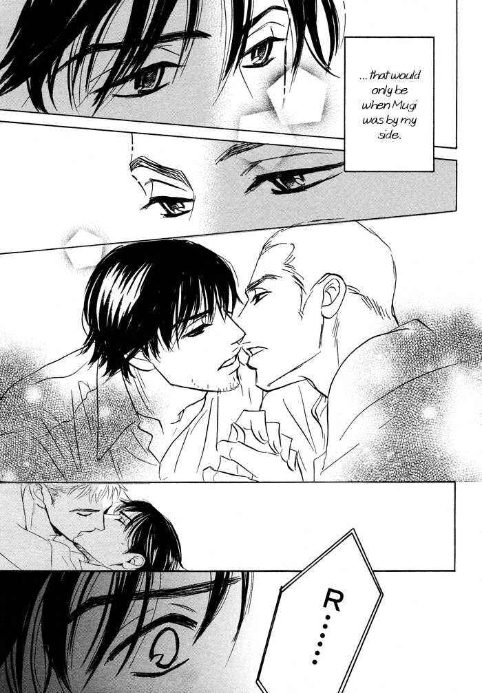 Page 15 Chapter Unknown_8c67 Ashita Naku