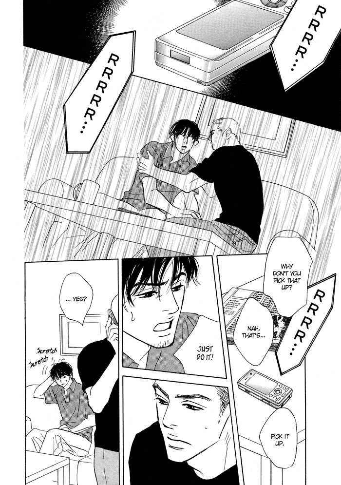 Page 16 Chapter Unknown_8c67 Ashita Naku