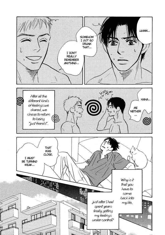 Page 19 Chapter Unknown_8c67 Ashita Naku