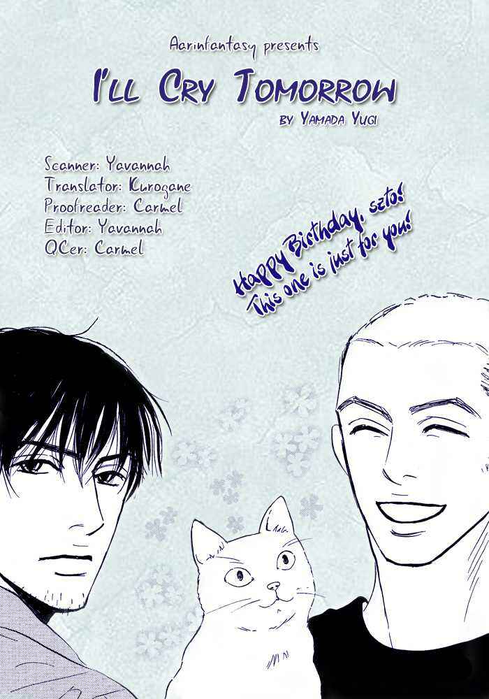 Page 2 Chapter Unknown_8c67 Ashita Naku