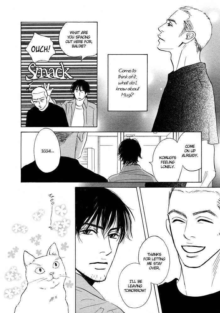 Page 24 Chapter Unknown_8c67 Ashita Naku