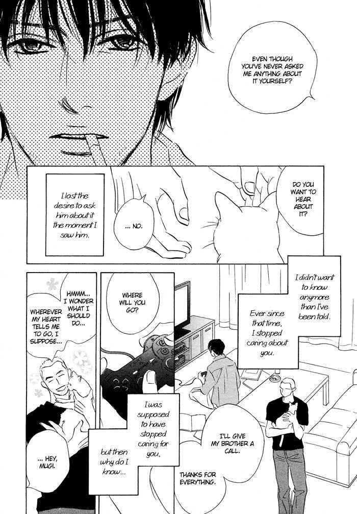 Page 26 Chapter Unknown_8c67 Ashita Naku