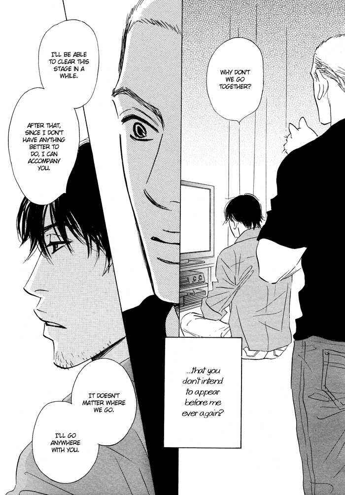 Page 27 Chapter Unknown_8c67 Ashita Naku