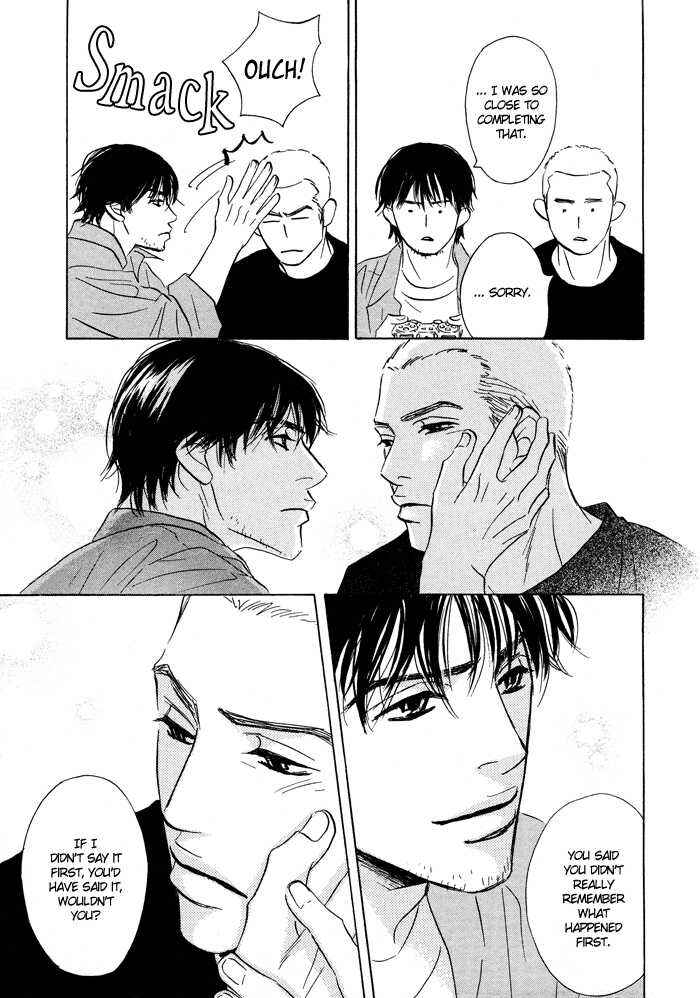 Page 29 Chapter Unknown_8c67 Ashita Naku