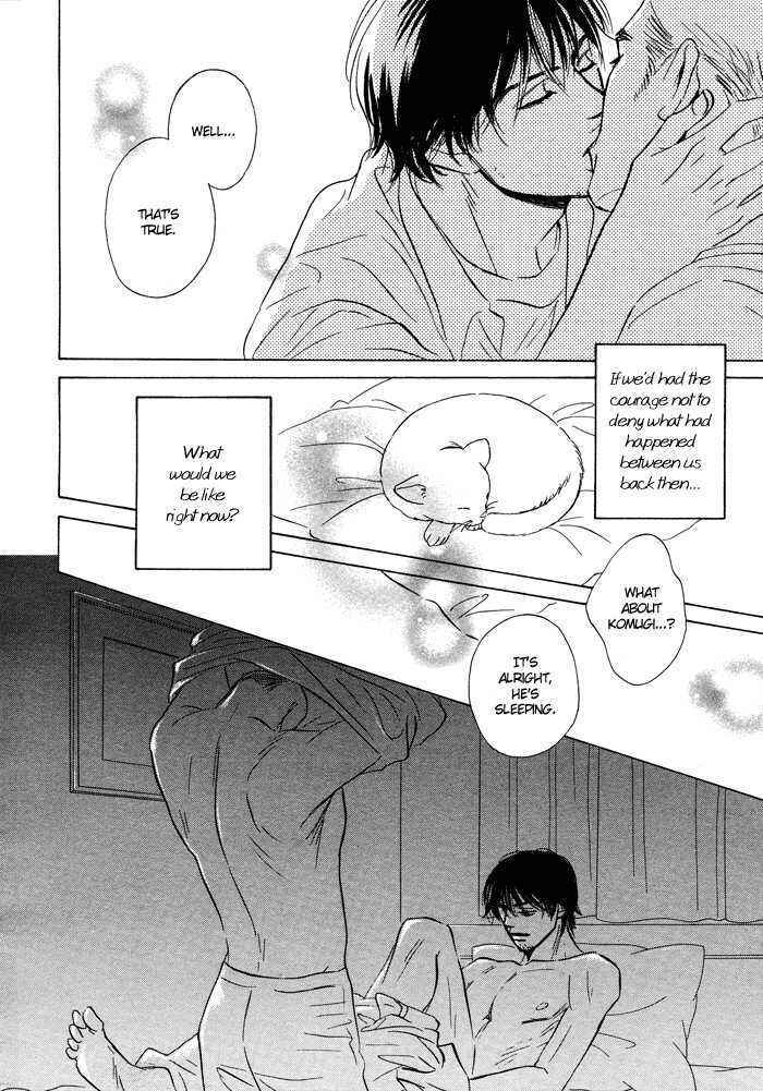 Page 30 Chapter Unknown_8c67 Ashita Naku
