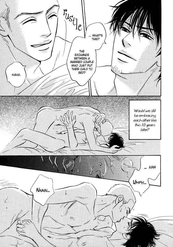 Page 31 Chapter Unknown_8c67 Ashita Naku