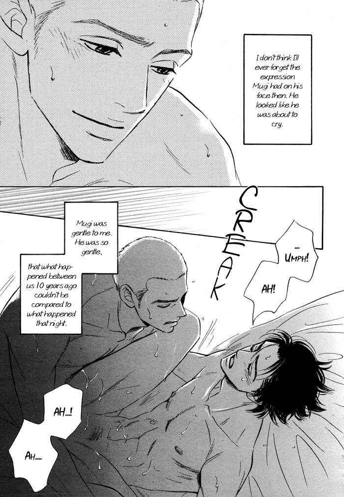 Page 33 Chapter Unknown_8c67 Ashita Naku