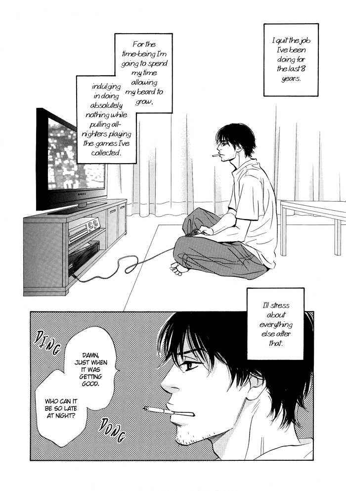 Page 4 Chapter Unknown_8c67 Ashita Naku