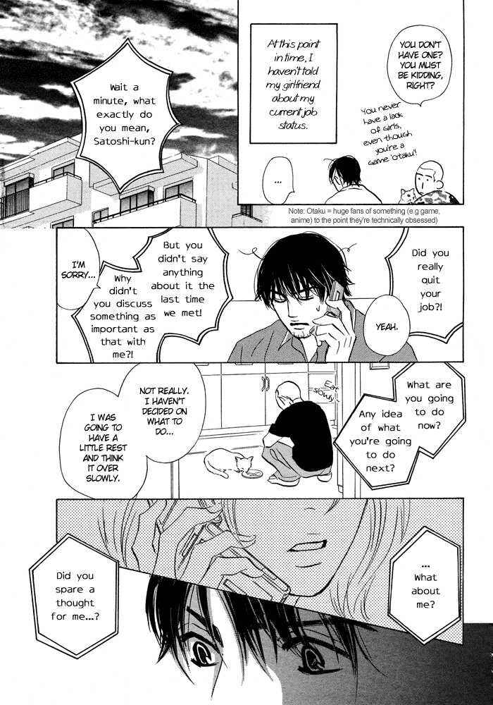 Page 9 Chapter Unknown_8c67 Ashita Naku