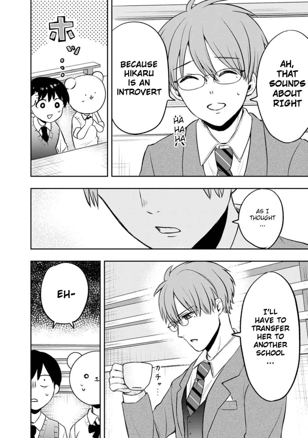 Page 20 Chapter 6 Kumakura-san to Boku