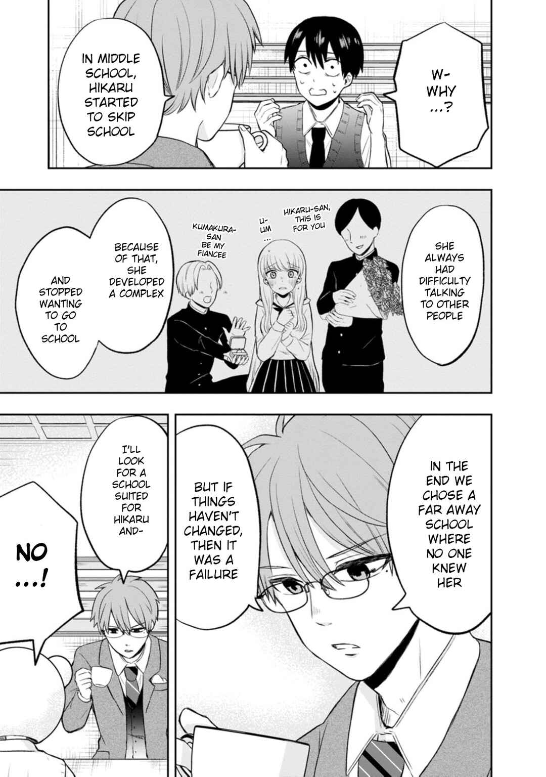 Page 21 Chapter 6 Kumakura-san to Boku