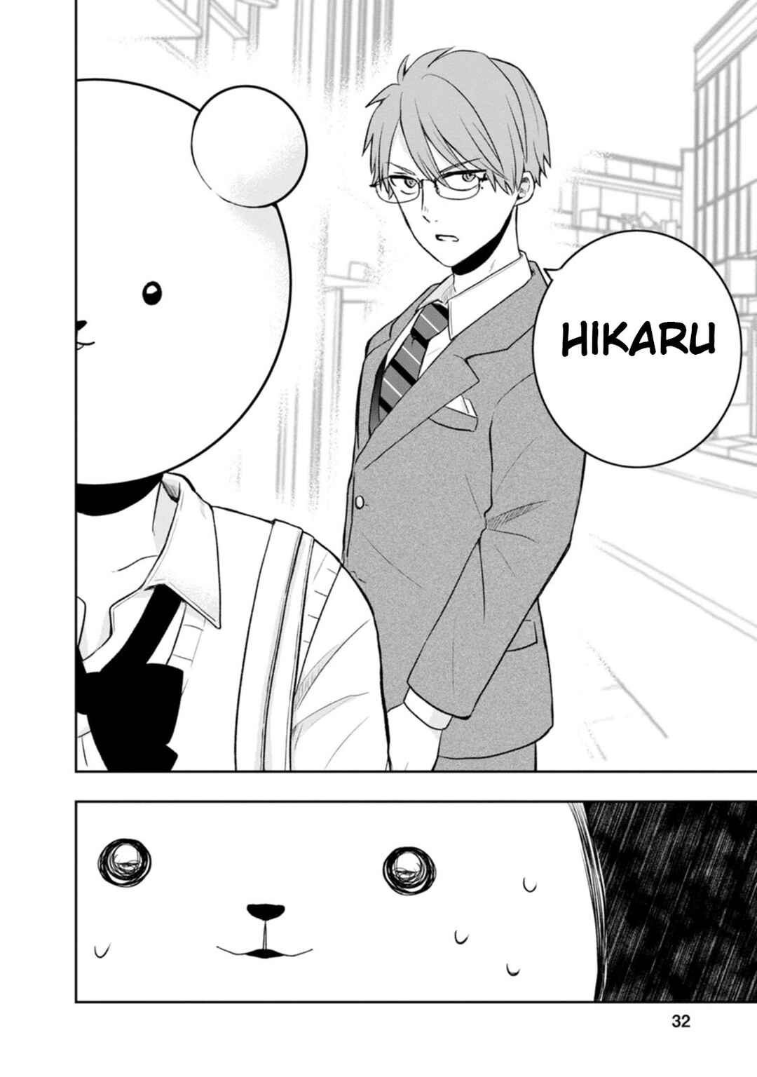 Page 32 Chapter 6 Kumakura-san to Boku