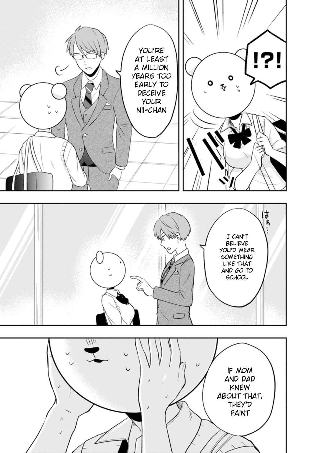 Page 33 Chapter 6 Kumakura-san to Boku