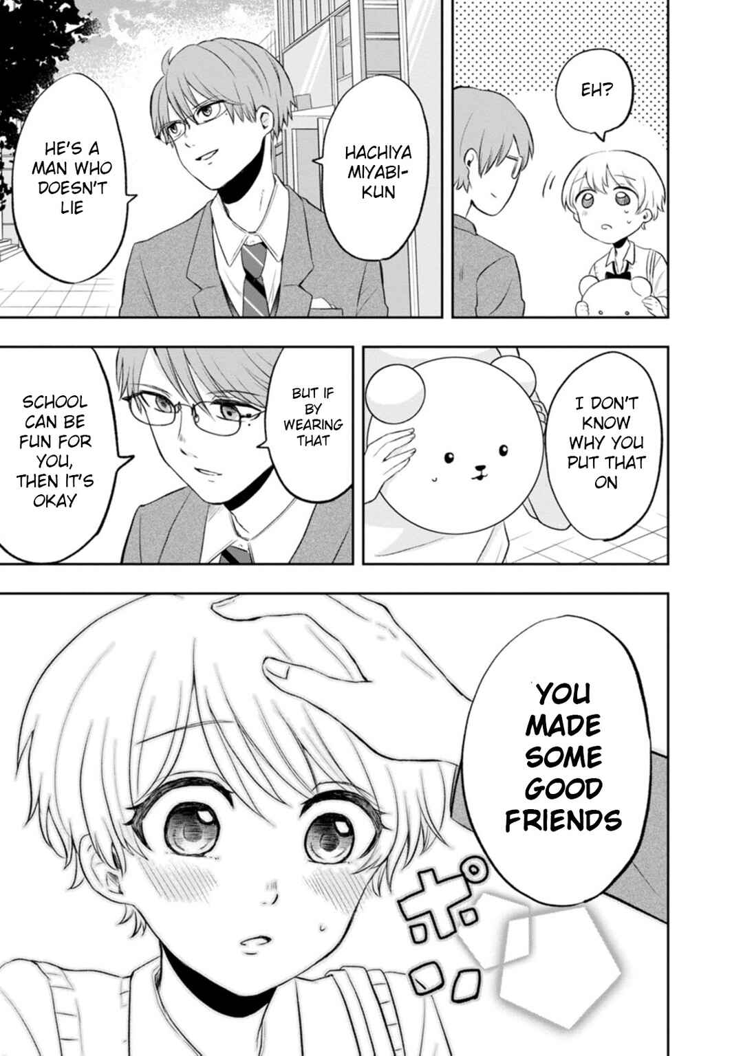 Page 35 Chapter 6 Kumakura-san to Boku