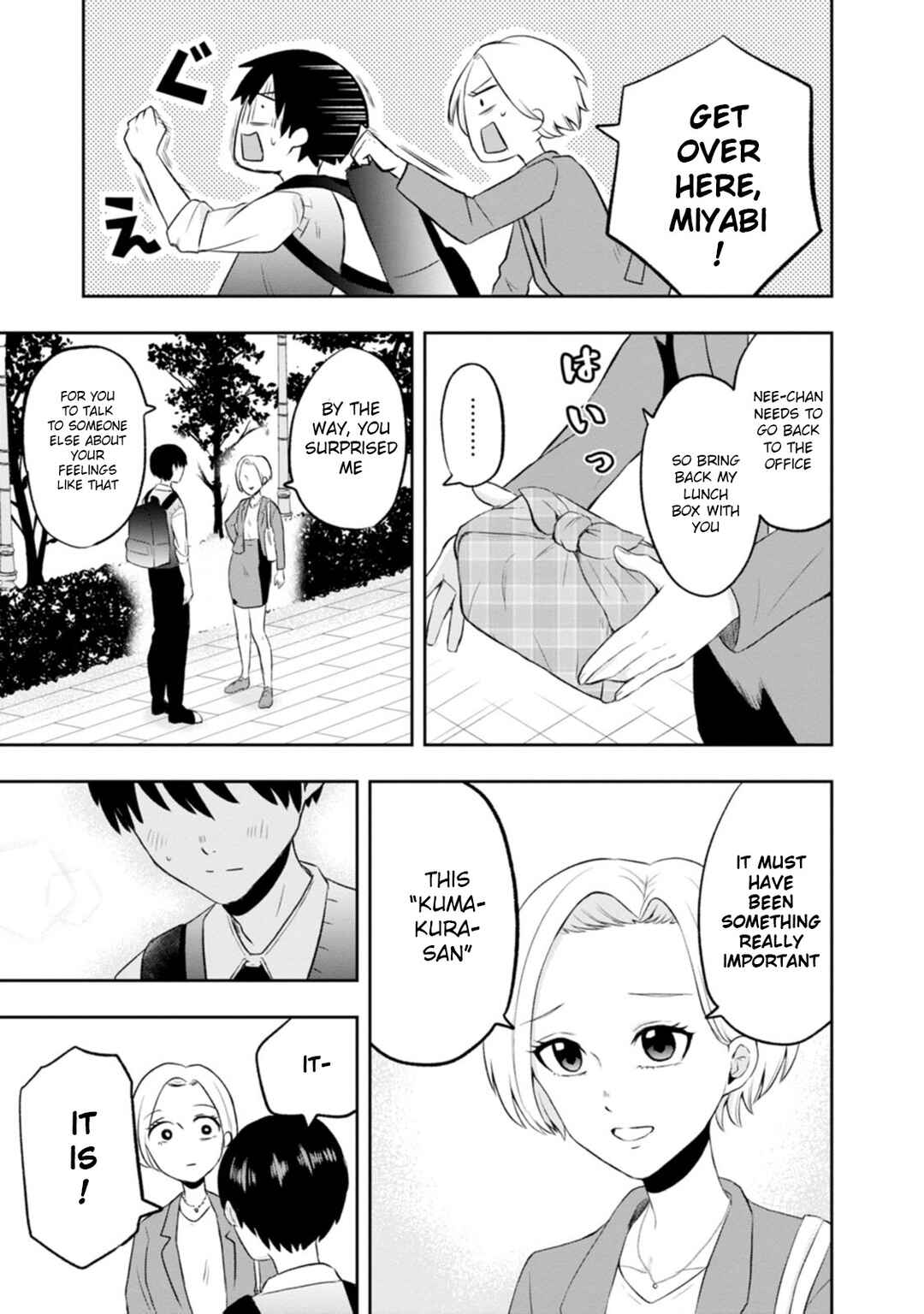 Page 39 Chapter 6 Kumakura-san to Boku