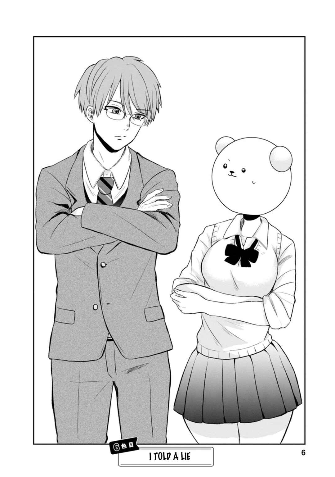 Page 6 Chapter 6 Kumakura-san to Boku