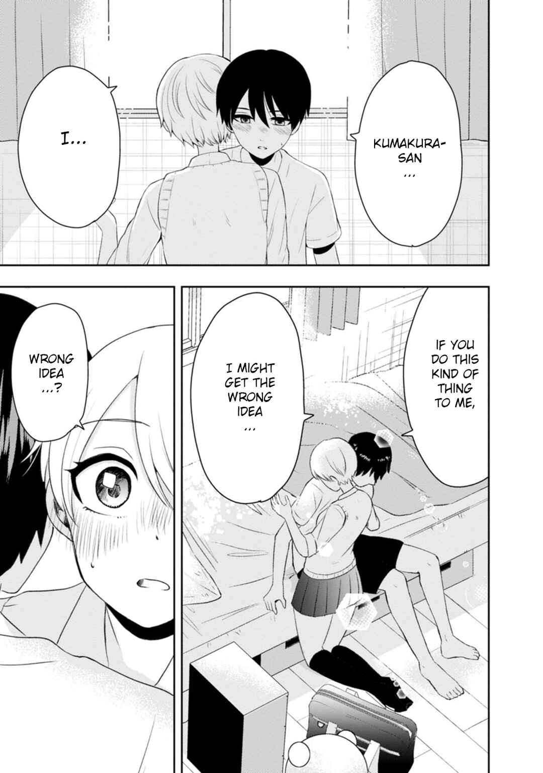 Page 15 Chapter 11 Kumakura-san to Boku