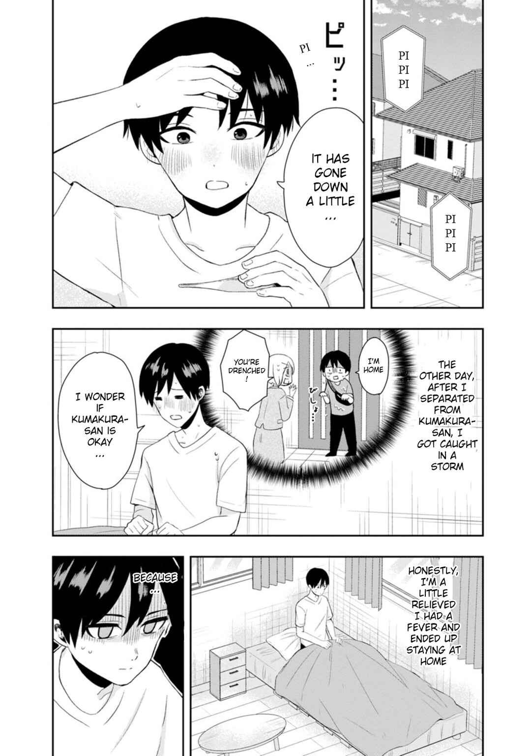 Page 2 Chapter 11 Kumakura-san to Boku