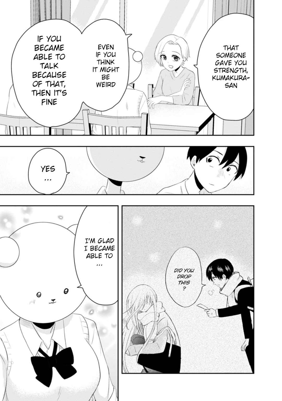 Page 23 Chapter 11 Kumakura-san to Boku