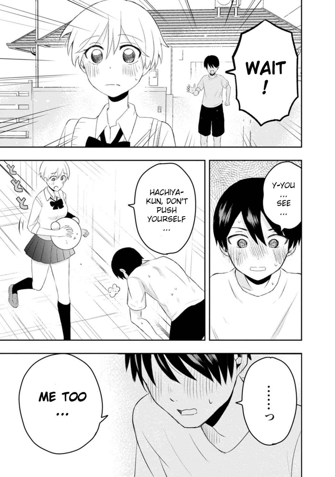 Page 27 Chapter 11 Kumakura-san to Boku