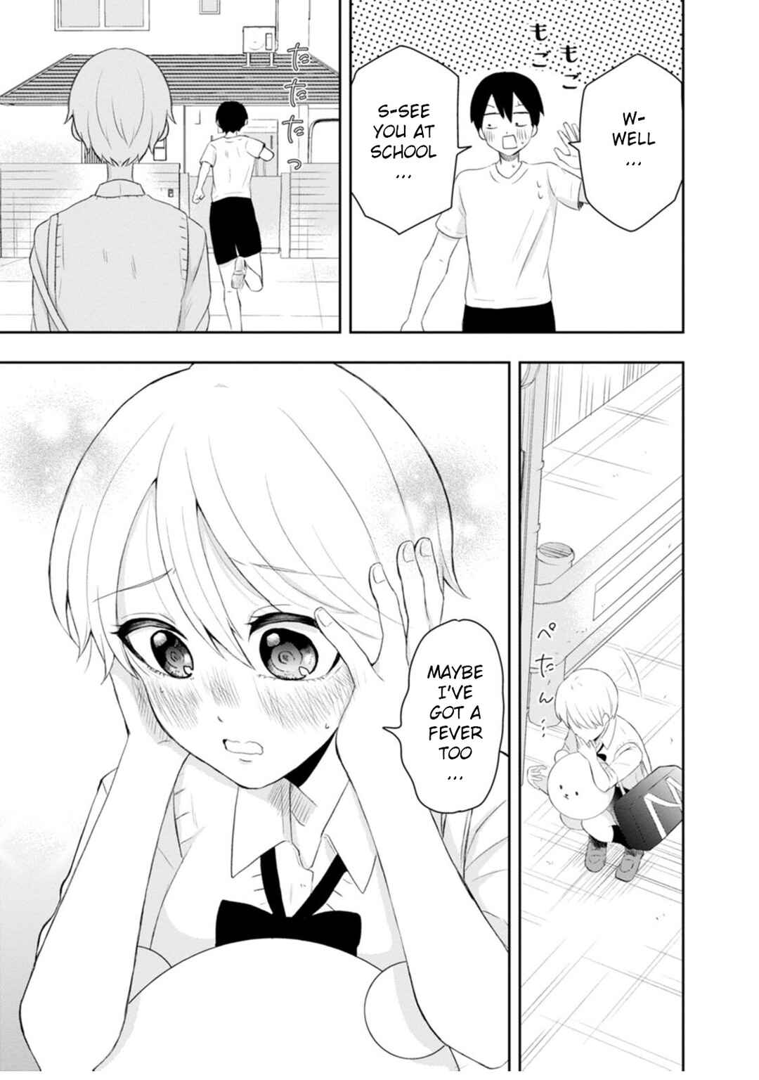 Page 29 Chapter 11 Kumakura-san to Boku
