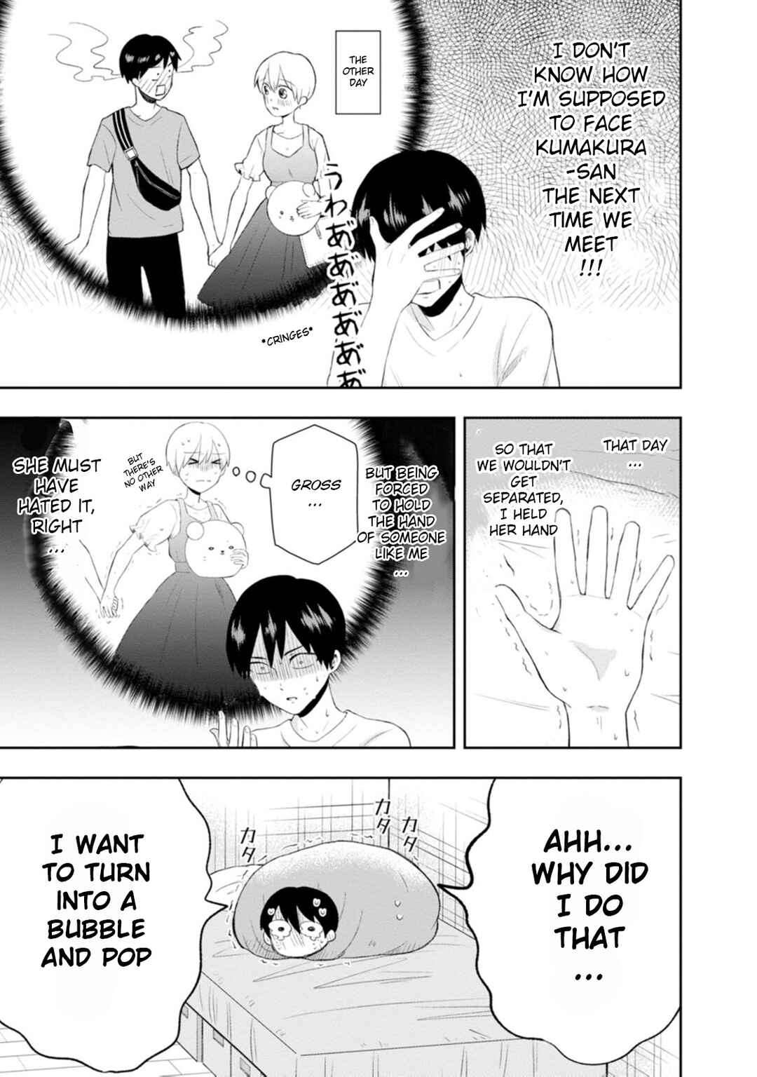 Page 3 Chapter 11 Kumakura-san to Boku