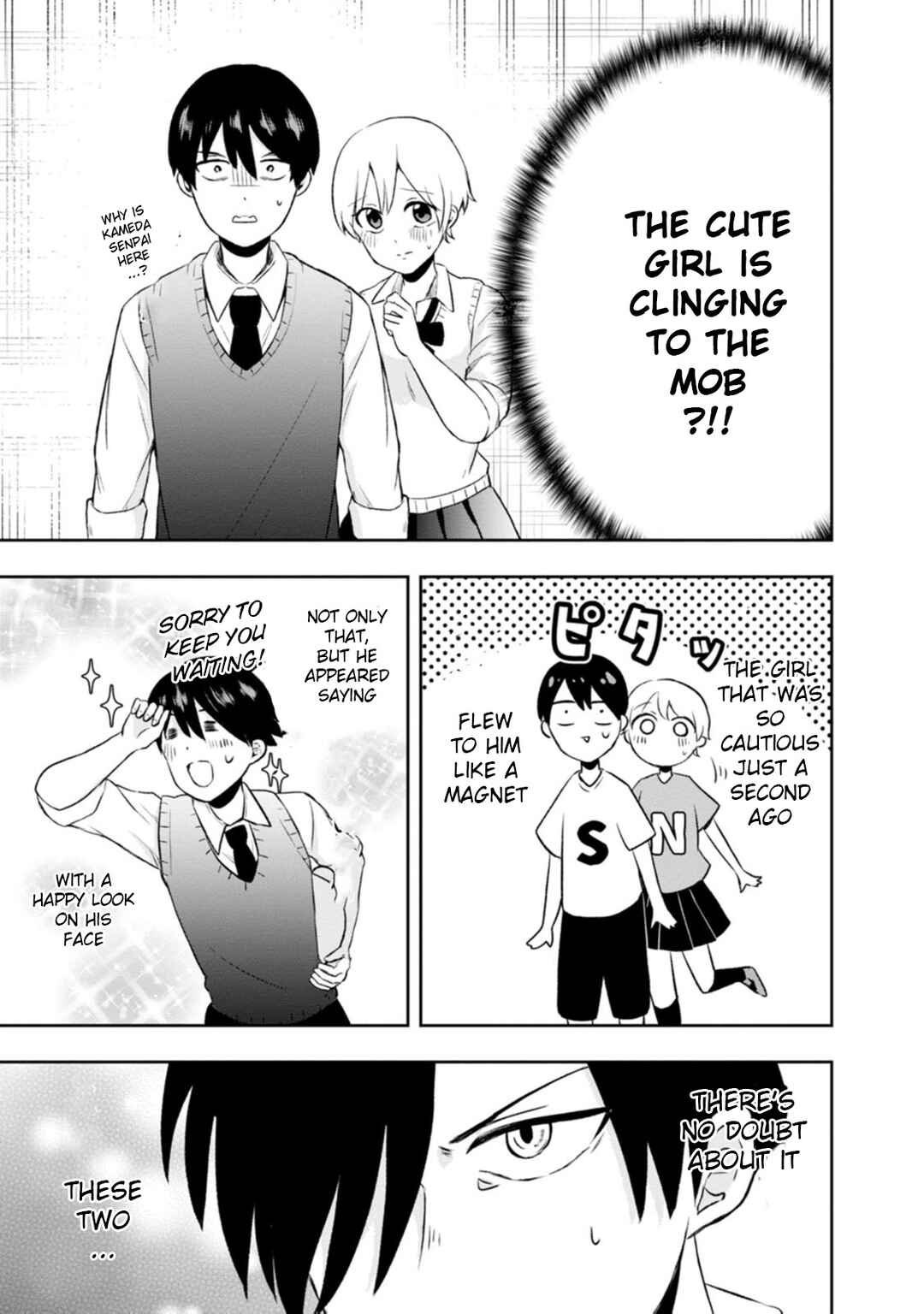 Page 15 Chapter 7 Kumakura-san to Boku