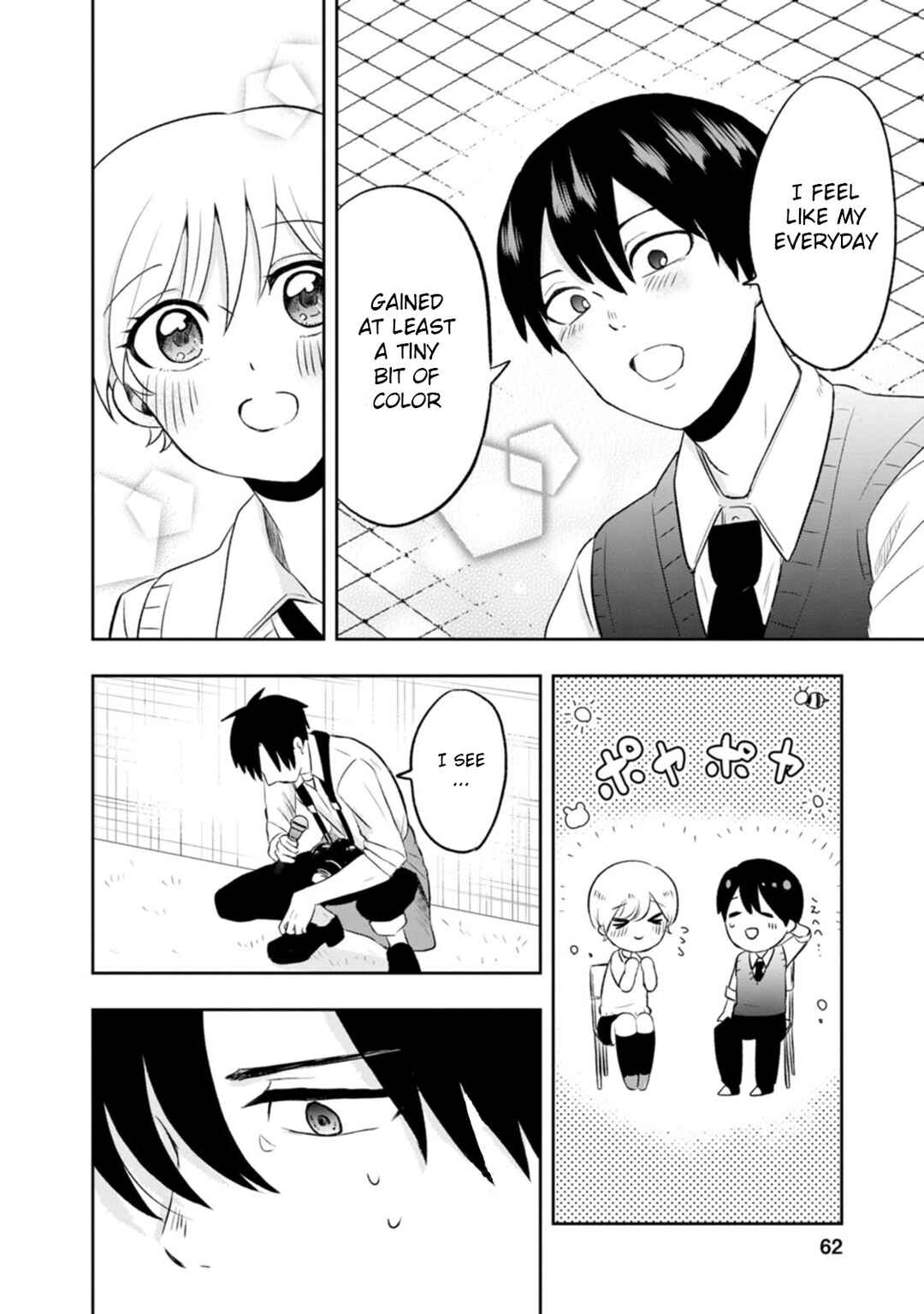 Page 20 Chapter 7 Kumakura-san to Boku