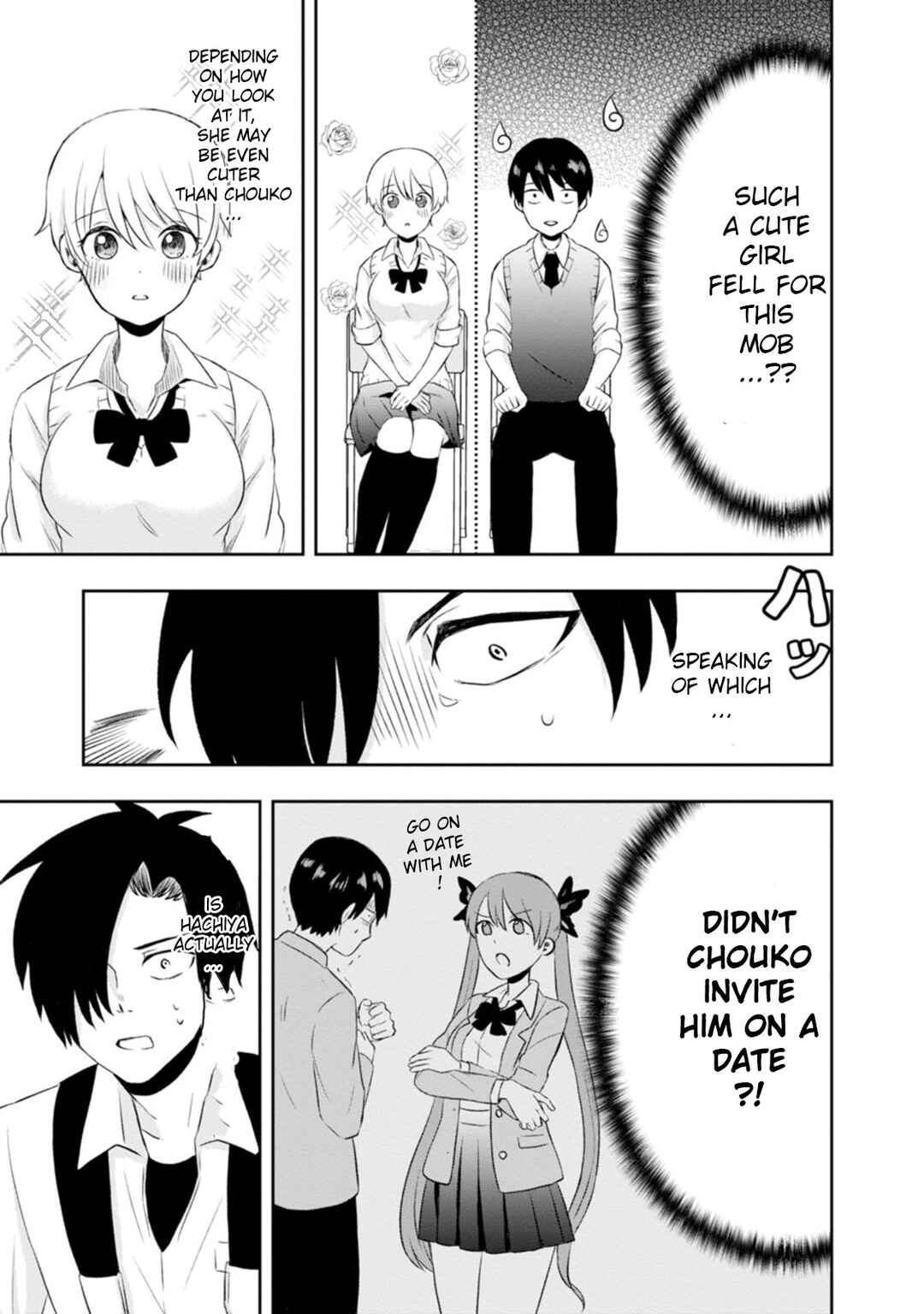 Page 25 Chapter 7 Kumakura-san to Boku