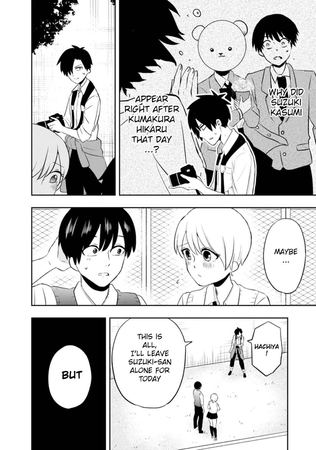 Page 30 Chapter 7 Kumakura-san to Boku