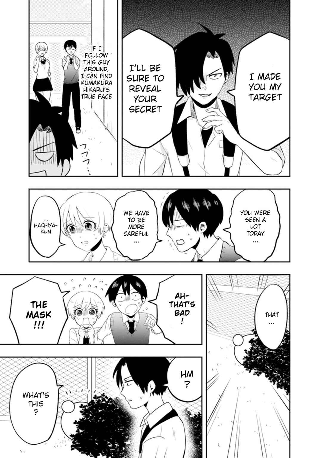 Page 31 Chapter 7 Kumakura-san to Boku