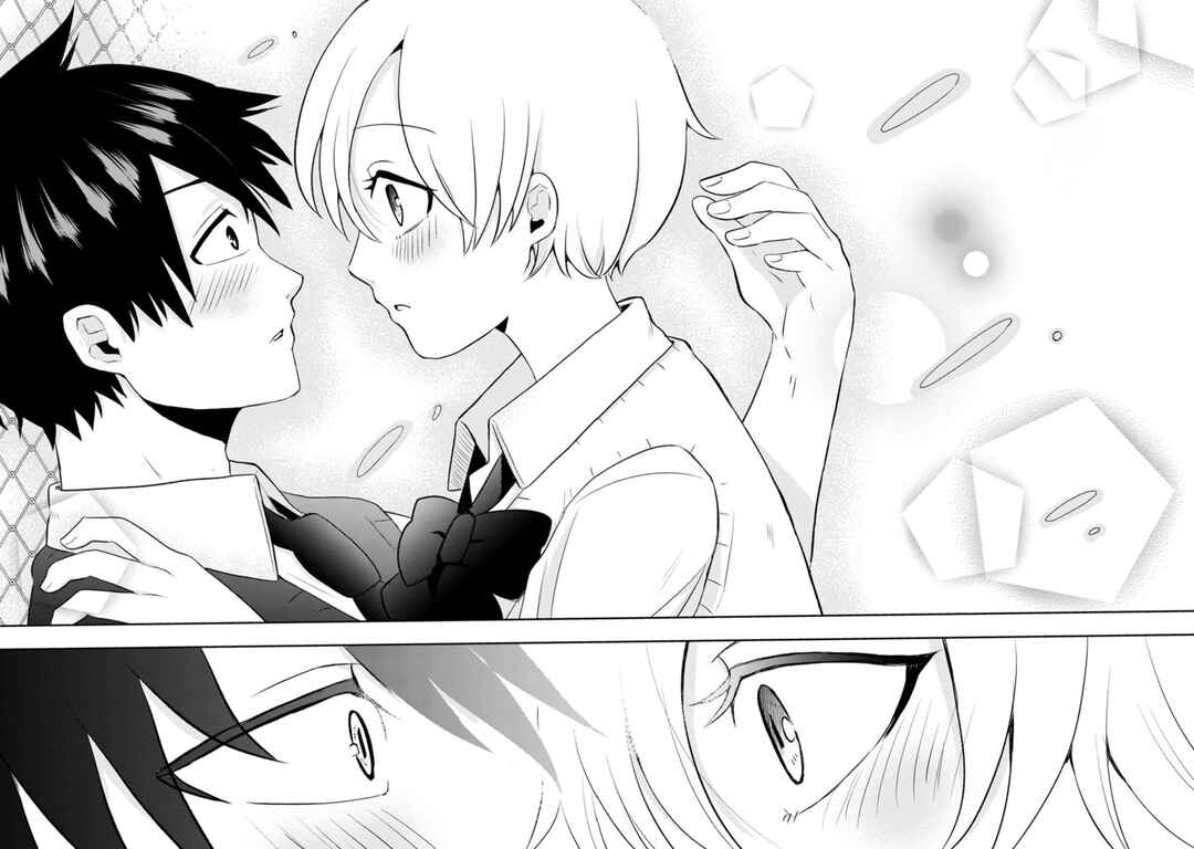 Page 34 Chapter 7 Kumakura-san to Boku