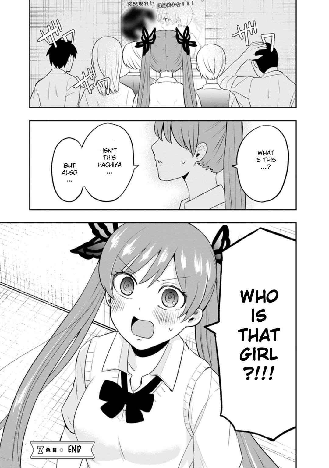 Page 38 Chapter 7 Kumakura-san to Boku