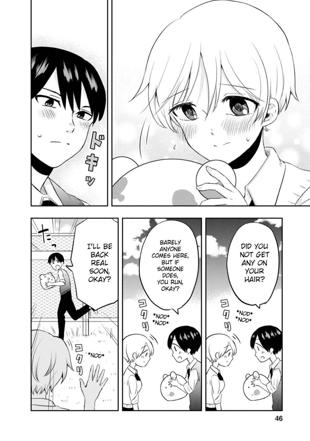 Page 4 Chapter 7 Kumakura-san to Boku