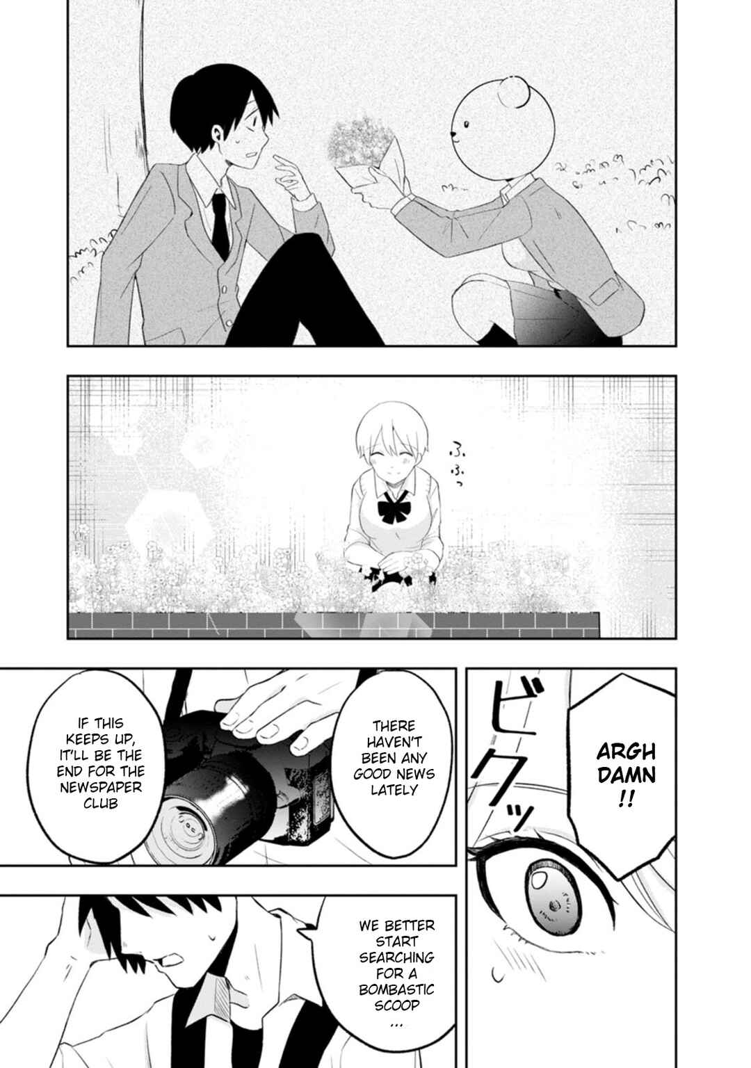 Page 7 Chapter 7 Kumakura-san to Boku