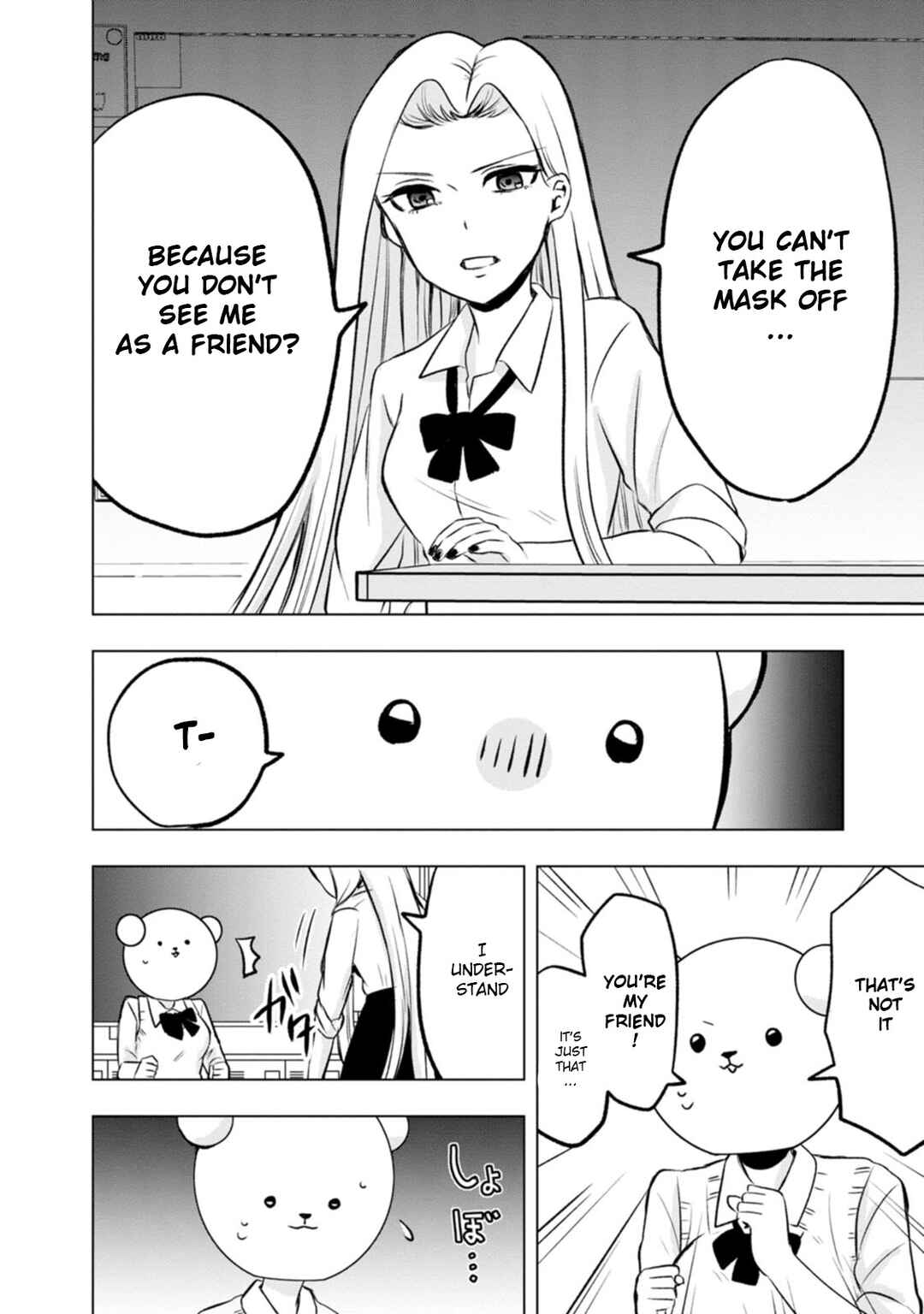 Page 14 Chapter 4 Kumakura-san to Boku