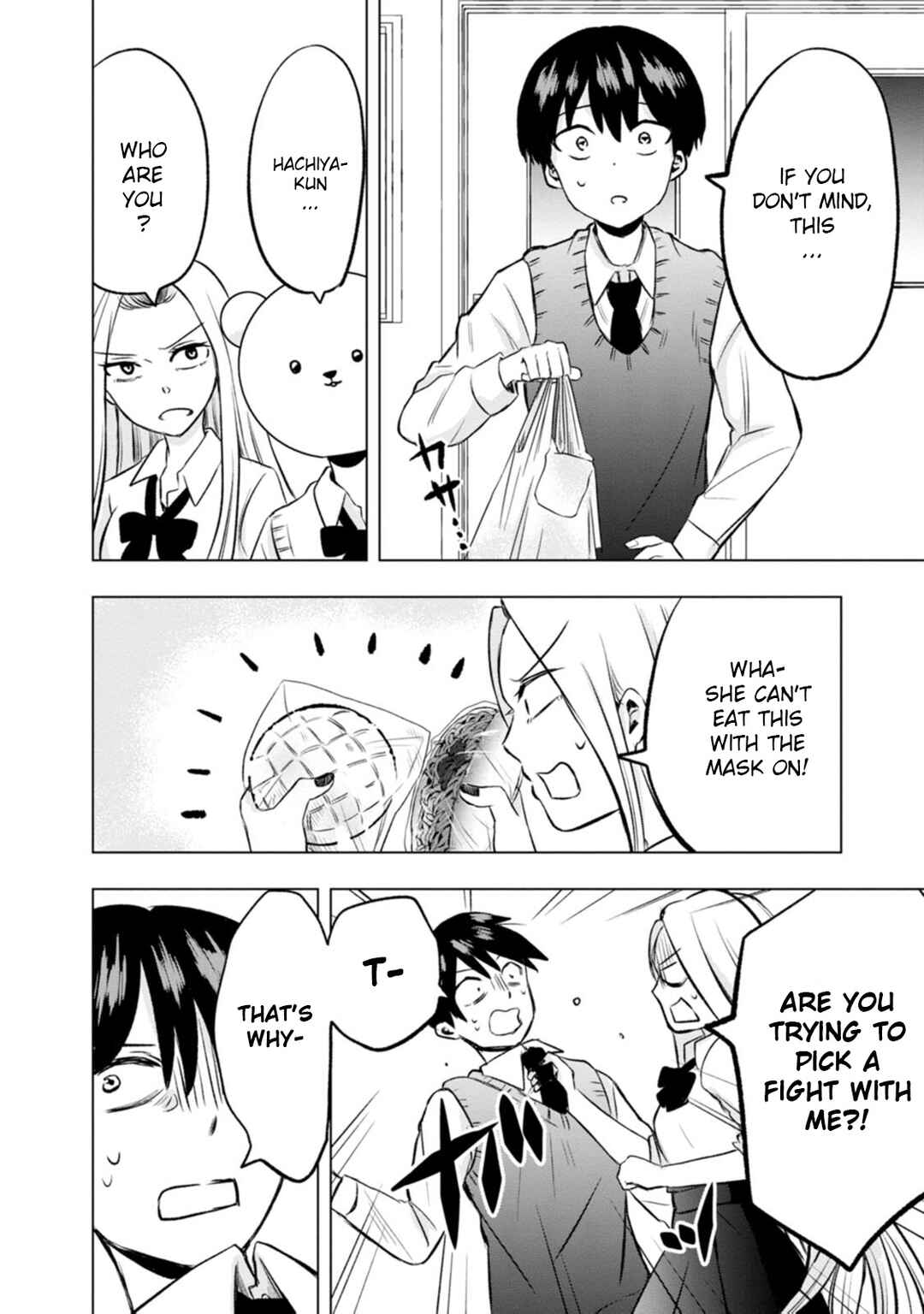 Page 16 Chapter 4 Kumakura-san to Boku