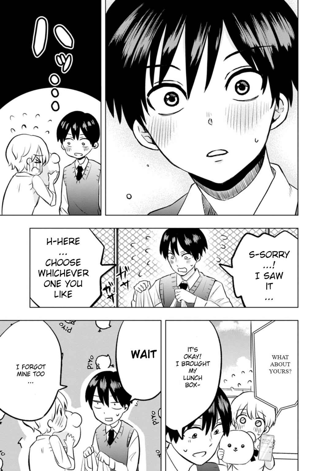 Page 27 Chapter 4 Kumakura-san to Boku