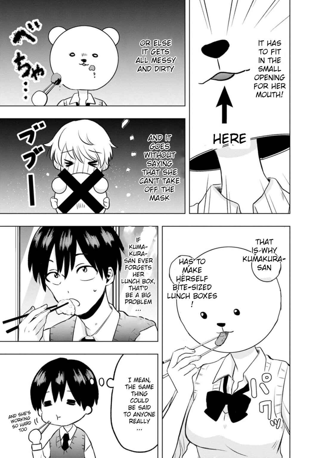 Page 3 Chapter 4 Kumakura-san to Boku