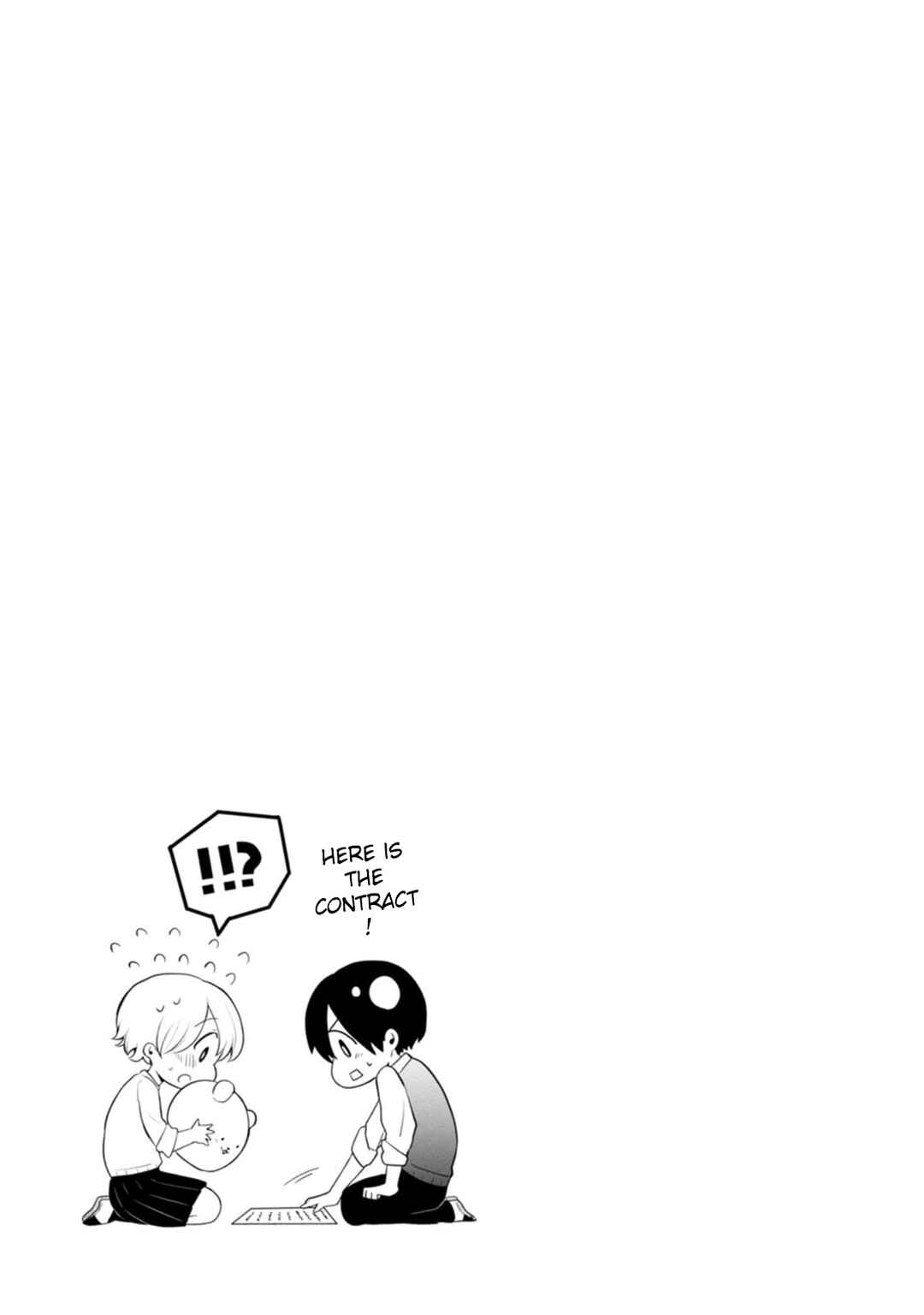 Page 33 Chapter 4 Kumakura-san to Boku